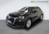 Audi Q3 45 TFSIe 245 ch BVA   Beaupuy 31