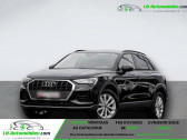 Audi Q3 occasion année 2021 boite Automatique Annonce Audi Q3 occasion Hybride 45 TFSIe 245 ch BVA à Beaupuy