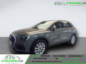 Audi Q3 45 TFSIe 245 ch BVA   Beaupuy 31