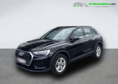 Audi Q3 occasion année 2022 boite Automatique Annonce Audi Q3 occasion Hybride 45 TFSIe 245 ch BVA à Beaupuy