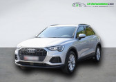 Audi Q3 occasion année 2021 boite Automatique Annonce Audi Q3 occasion Hybride 45 TFSIe 245 ch BVA à Beaupuy