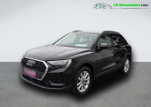 Audi Q3 occasion année 2021 boite Automatique Annonce Audi Q3 occasion Hybride 45 TFSIe 245 ch BVA à Beaupuy