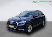Annonce Audi Q3 occasion Hybride 45 TFSIe 245 ch BVA  Beaupuy