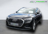 Audi Q3 occasion année 2021 boite Automatique Annonce Audi Q3 occasion Hybride 45 TFSIe 245 ch BVA à Beaupuy