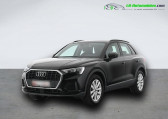 Annonce Audi Q3 occasion Hybride 45 TFSIe 245 ch BVA  Beaupuy