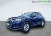 Audi Q3 45 TFSIe 245 ch BVA   Beaupuy 31