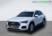 Audi Q3 occasion année 2022 boite Automatique Annonce Audi Q3 occasion Hybride 45 TFSIe 245 ch BVA à Beaupuy