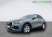 Audi Q3 45 TFSIe 245 ch BVA   Beaupuy 31