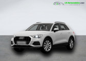 Audi Q3 occasion année 2022 boite Automatique Annonce Audi Q3 occasion Hybride 45 TFSIe 245 ch BVA à Beaupuy