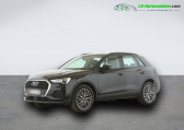 Audi Q3 45 TFSIe 245 ch BVA   Beaupuy 31