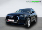 Audi Q3 45 TFSIe 245 ch BVA   Beaupuy 31