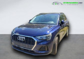 Audi Q3 occasion année 2022 boite Automatique Annonce Audi Q3 occasion Hybride 45 TFSIe 245 ch BVA à Beaupuy
