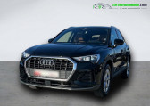 Audi Q3 occasion année 2021 boite Automatique Annonce Audi Q3 occasion Hybride 45 TFSIe 245 ch BVA à Beaupuy