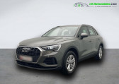 Audi Q3 occasion année 2021 boite Automatique Annonce Audi Q3 occasion Hybride 45 TFSIe 245 ch BVA à Beaupuy