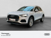Annonce Audi Q3 occasion Hybride 45 TFSIe 245 ch BVA  L'Union