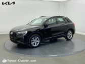 Audi Q3 45 TFSIe 245 ch S tronic 6 Business line   PERPIGNAN 66