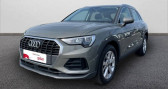 Audi Q3 occasion année 2022 boite Automatique Annonce Audi Q3 occasion Hybride 45 TFSIe 245 ch S tronic 6 Design à La Rochelle
