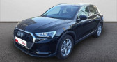 Audi Q3 45 TFSIe 245 ch S tronic 6 Design   La Rochelle 17