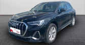 Audi Q3 occasion année 2022 boite Automatique Annonce Audi Q3 occasion Hybride 45 TFSIe 245 ch S tronic 6 S line à La Rochelle