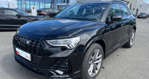 Audi Q3 45 TFSIe 245 ch S tronic 6 S line   La Rochelle 17