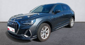 Audi Q3 45 TFSIe 245 ch S tronic 6 S line   La Rochelle 17