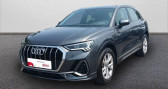 Audi Q3 45 TFSIe 245 ch S tronic 6 S line   La Rochelle 17