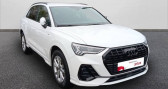 Audi Q3 45 TFSIe 245 ch S tronic 6 S line   La Rochelle 17