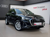 Audi Q3 occasion année 2021 boite Automatique Annonce Audi Q3 occasion Essence 45 TFSIe 245 ch S tronic 6 S line à NANTERRE