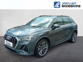 Audi Q3 occasion année 2022 boite Automatique Annonce Audi Q3 occasion Essence 45 TFSIe 245 ch S tronic 6 S line à Gap