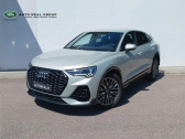 Audi Q3 45 TFSIE 245 CH S TRONIC 6 S line  2021 - annonce de voiture en vente sur Auto Sélection.com