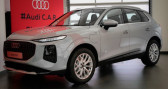 Annonce Audi Q3 occasion Hybride HYBRIDE e-hybrid 272 ch S tronic 6 Business Executive � La Rochelle