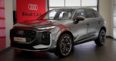 Audi Q3 HYBRIDE e-hybrid 272 ch S tronic 6 S line   La Rochelle 17