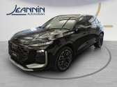 Audi Q3 occasion année 2025 Annonce Audi Q3 occasion Essence HYBRIDE Q3 e-hybrid 272 ch S tronic 6 à Vert Saint Denis
