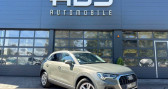 Audi Q3 occasion année 2020 boite Automatique Annonce Audi Q3 occasion Diesel II 35 TDI 150ch 124g Business line S tronic 7 à Diebling