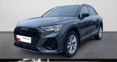 Audi Q3 occasion année 2024 boite Automatique Annonce Audi Q3 occasion Essence ii 35 tfsi 150 ch s tronic 7 s line à Saint-Ouen-l'Aumône