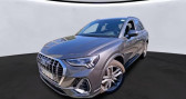 Audi Q3 II 45 TFSI e 245ch S line S tronic 6  2022 - annonce de voiture en vente sur Auto Sélection.com