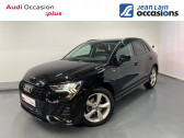 Audi Q3 occasion année 2018 boite Sequentielle Annonce Audi Q3 occasion Diesel Q3 2.0 TDI 150 ch S tronic 7 5p à La Motte-Servolex