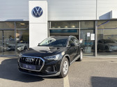 Audi Q3 Q3 35 TDI 150 ch Business line 5p   Figeac 46