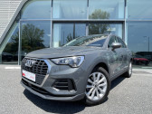 Audi Q3 occasion année 2020 boite Manuelle Annonce Audi Q3 occasion Diesel Q3 35 TDI 150 ch Quattro Design 5p à Onet-le-Château