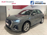 Audi Q3 occasion année 2019 boite Manuelle Annonce Audi Q3 occasion Diesel Q3 35 TDI 150 ch Quattro S line 5p à Annemasse