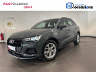 Audi Q3 occasion année 2021 boite Sequentielle Annonce Audi Q3 occasion Diesel Q3 35 TDI 150 ch S tronic 7 5p à Seynod