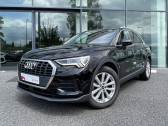 Annonce Audi Q3 occasion Diesel Q3 35 TDI 150 ch S tronic 7 Advanced 5p  Onet-le-Chteau