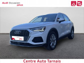 Annonce Audi Q3 occasion Diesel Q3 35 TDI 150 ch S tronic 7 Business line 5p  Albi