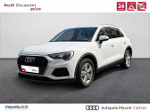 Audi Q3 occasion année 2023 boite Sequentielle Annonce Audi Q3 occasion Diesel Q3 35 TDI 150 ch S tronic 7 Design 5p à Castres