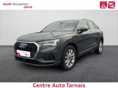 Audi Q3 Q3 35 TDI 150 ch S tronic 7 Design 5p   Albi 81