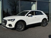 Audi Q3 Q3 35 TDI 150 ch S tronic 7 Design Luxe 5p   Onet-le-Chteau 12