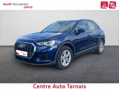 Audi Q3 Q3 35 TDI 150 ch S tronic 7 Q3 5p   Albi 81