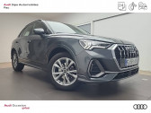 Audi Q3 occasion année 2022 boite Sequentielle Annonce Audi Q3 occasion Diesel Q3 35 TDI 150 ch S tronic 7 Quattro S line 5p à Lescar