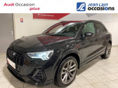 Audi Q3 occasion année 2021 boite Sequentielle Annonce Audi Q3 occasion Diesel Q3 35 TDI 150 ch S tronic 7 S Edition 5p à Annemasse
