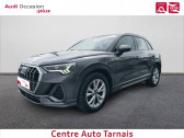 Annonce Audi Q3 occasion Diesel Q3 35 TDI 150 ch S tronic 7 S line 5p  Albi